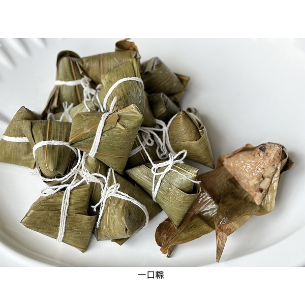 一口粽