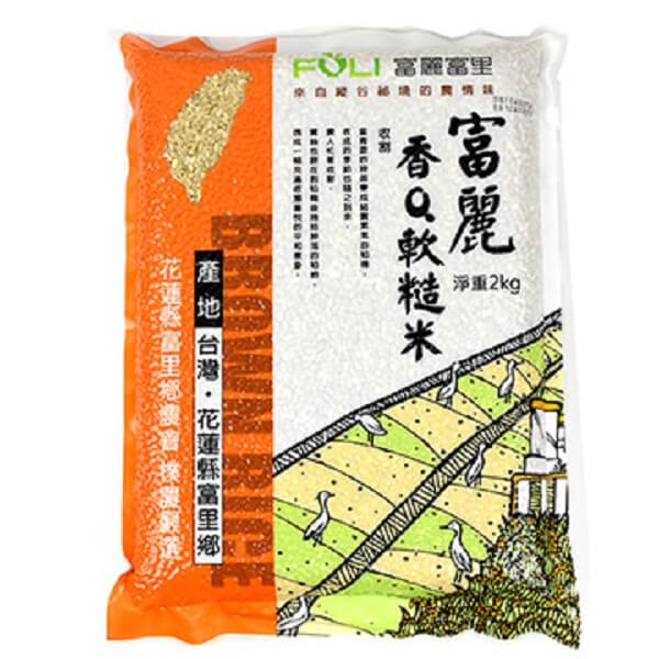 香Q軟糙米2kg10包