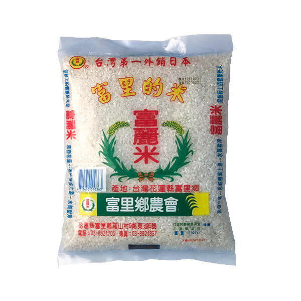 富麗米1kg