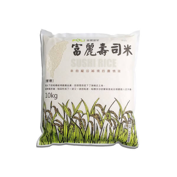 壽司米10kg