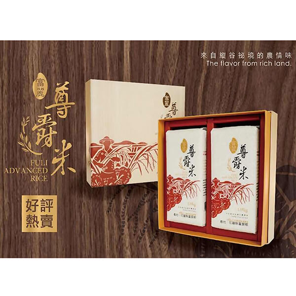 尊爵米禮盒雙入5盒