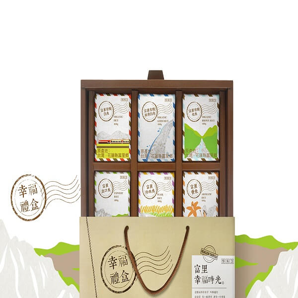 400g幸福禮盒