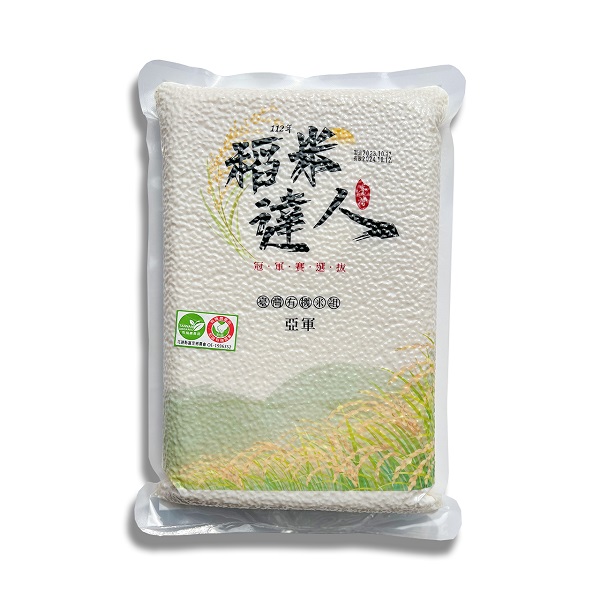 稻米達人有機米