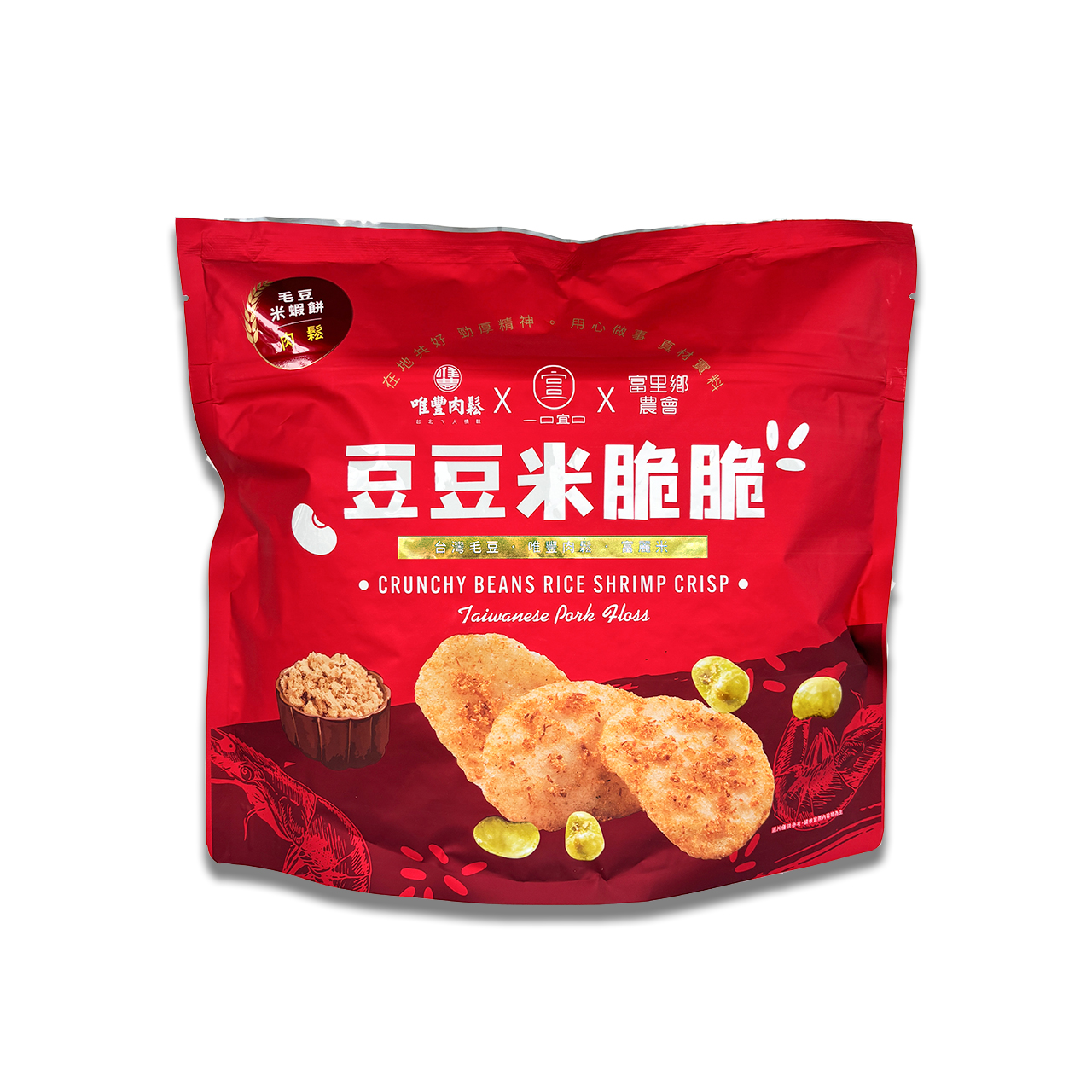 豆豆米脆脆-肉鬆