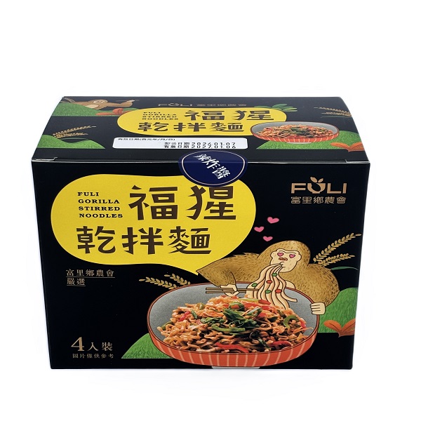 富里米麩辣炸醬麵