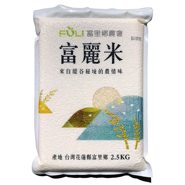 富麗米2.5kg8包