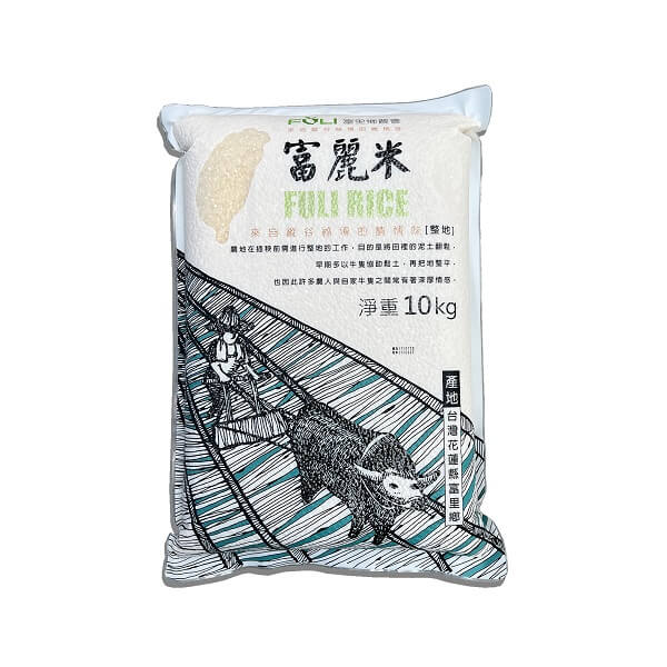 富麗米10kg