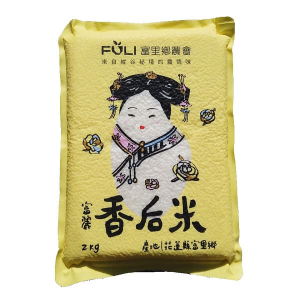 香后米2kg