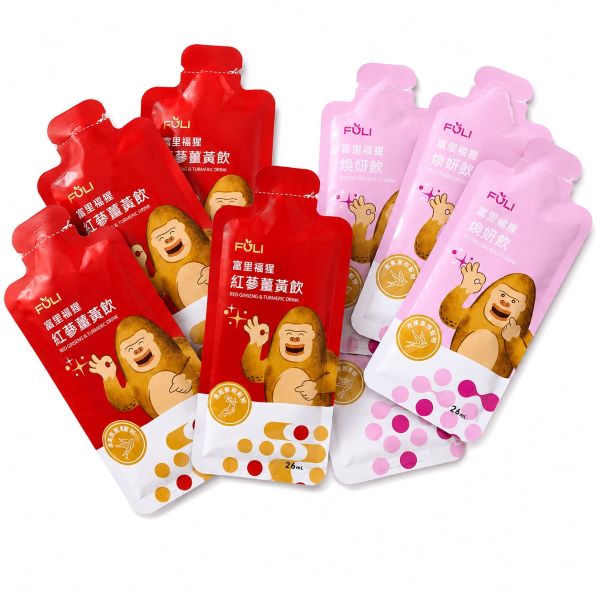 福猩飲